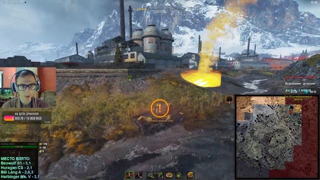 ОПРЕДЕЛЯЕМ ЛУЧШЕГО#2: Harbinger, Bái Láng, Huragan, Beowulf? смотреть онлайн