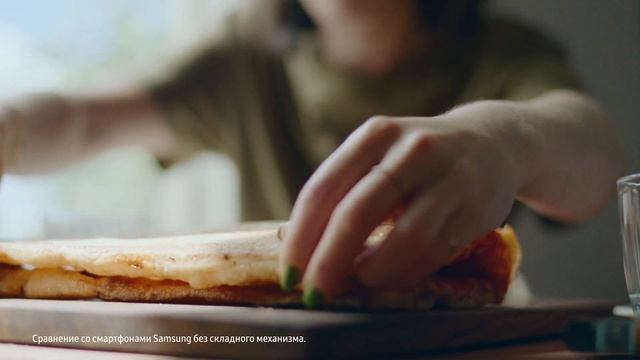 Раскрой свой Flip смотреть онлайн
