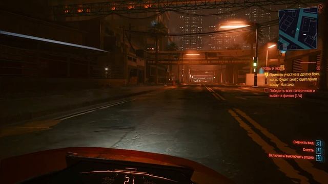Обозреваю автомобили и баги в Cyberpunk 2077 смотреть онлайн