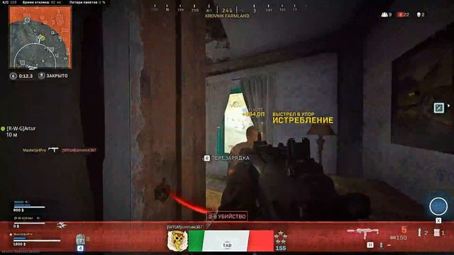 Старые Highlights№2 Call of Duty:Warzone смотреть онлайн