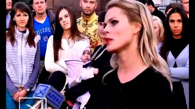 ФРЕЙМУТ смотреть онлайн