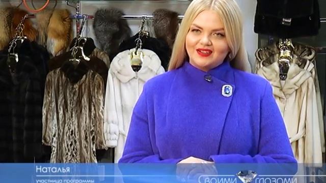 Где выгодно купить пальто из меха альпаки смотреть онлайн