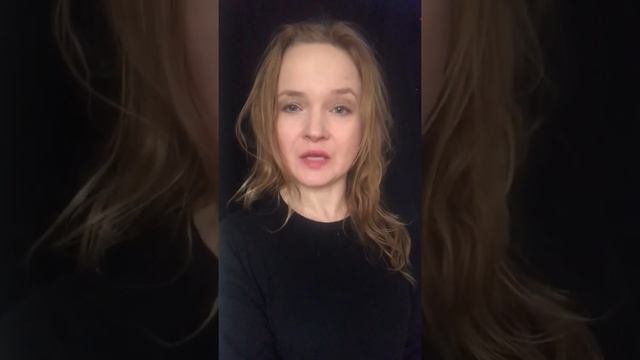 Чьи стихи? смотреть онлайн