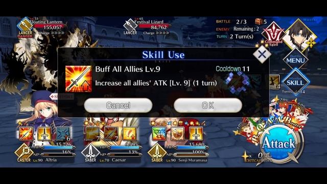 FGO - Phantom Thief - 3 Turn Lv90+ All Materials Node - No Trespassing смотреть онлайн