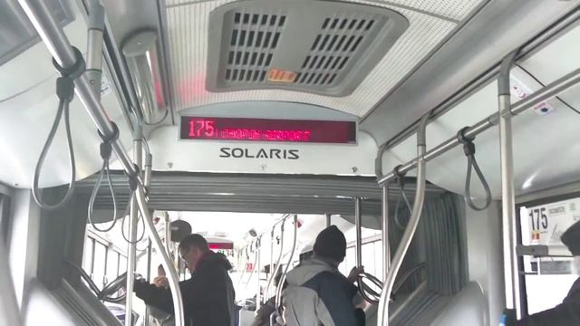 Warsaw Chopin Airport Bus from City Centre смотреть онлайн