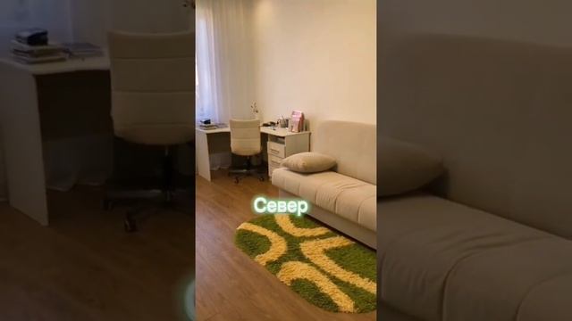 Васту работает! Отзыв от Натальи Голиковой смотреть онлайн