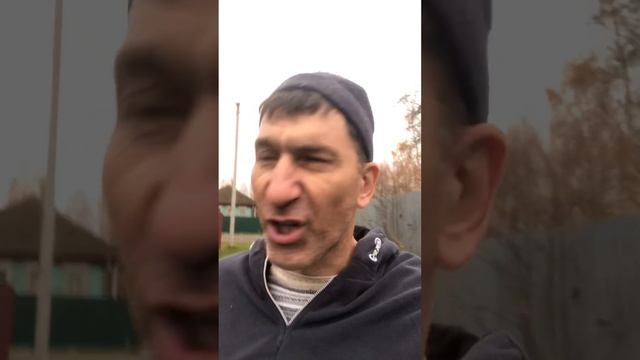Мелочный или Хозяйственный? ? #shorts смотреть онлайн