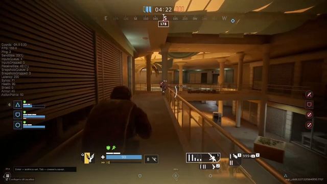 Что такое Навыки. смотреть онлайн