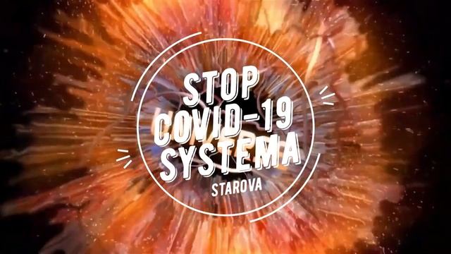 STOPCOVID-19 ENERGY SYSTEMA STAROVA/ # 1 ОЧИЩЕНИЕ ЛЕГКИХ 'ЭНЕРГИЕЙ ВОДЫ ЦИ ИНЬ 5 СТИХИЙ смотреть онлайн