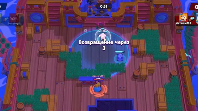 Баг с камерой в Brawl stars. смотреть онлайн