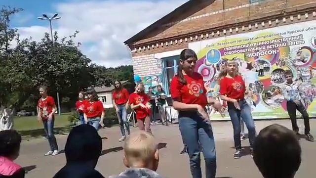 Колосок II отряд 2 смена 2017 смотреть онлайн