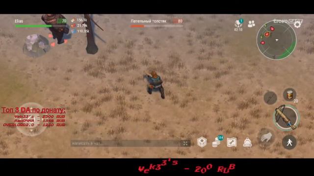 Last Day On Earth: Survival_421 .Сезон 36, Собаководим для Арены смотреть онлайн