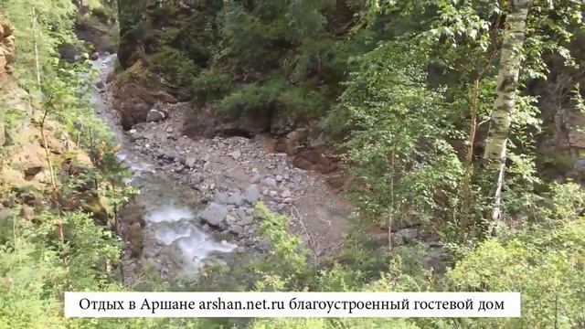 Курорт Аршан жемчужина Бурятии! arshan net ru Тункинский район смотреть онлайн