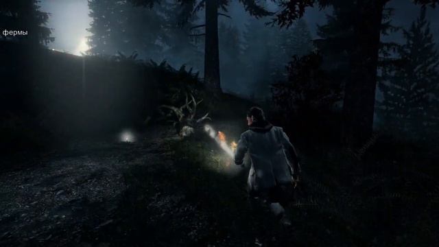 Alan Wake #19 - Добраться до Фермы смотреть онлайн