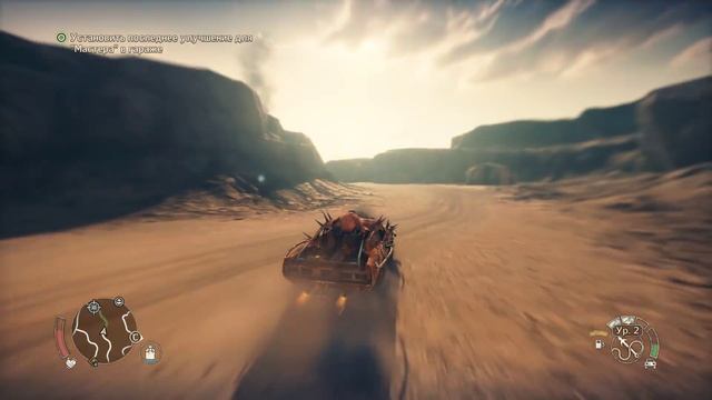 Прохождение Mad Max (Безумный Макс): Серия №11 - Брюхорез смотреть онлайн