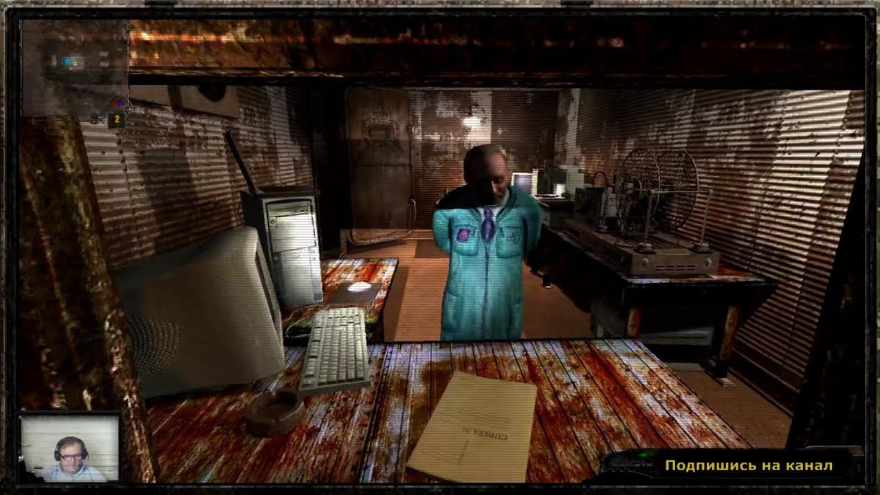 Shadow of Chernobyl Save and Protect: Killer 3 смотреть онлайн