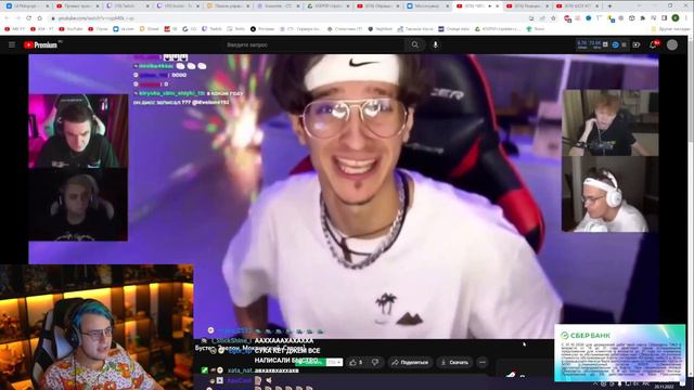 Пятёрка Смотрит Реакцию Фрик Сквада на Дисс Меллшера смотреть онлайн