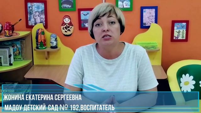 ОнлайнДетСад и что такое дистанционное образование смотреть онлайн