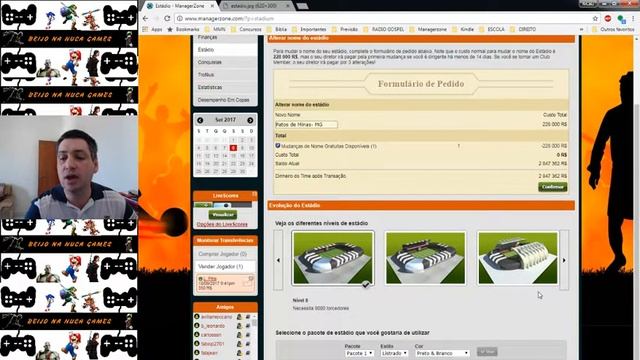 Estadio no managerzone #7 смотреть онлайн