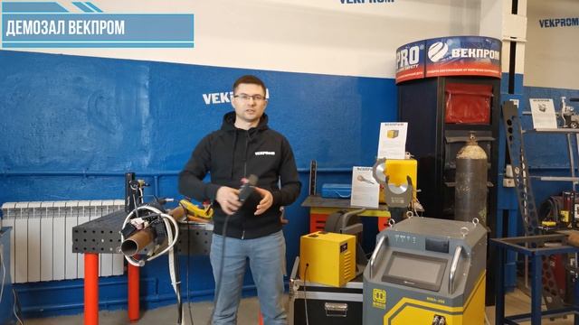 СВАРОЧНЫЕ ГОЛОВКИ ОТКРЫТОГО ТИПА MWG