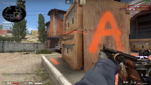 ПОСТАВИЛ M4A4 ВМЕСТО M4A1-S смотреть онлайн