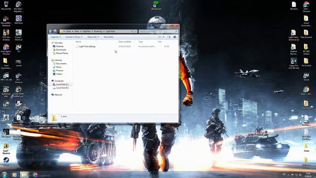 LIGHT HOST - FIX APPLICATION LAUNCH. FIX STARTING PROBLEMS WHEN RESTARTING. [ENG] смотреть онлайн