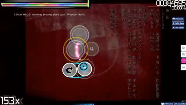 Osu! Sayuri - Mikaduki смотреть онлайн