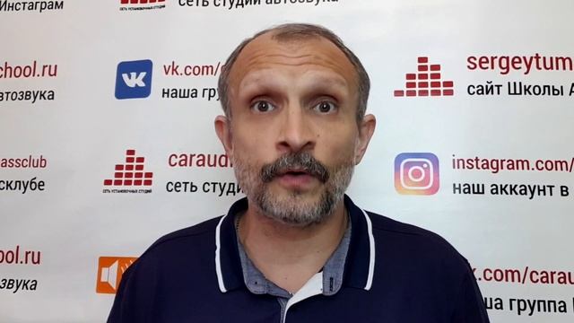 Как правильно установить и подключить дополнительные АКБ | Новый миникурс от Школы Автозвука смотреть онлайн