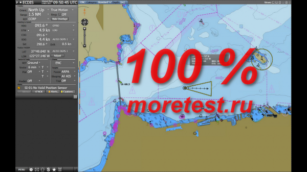 Safebridge Wärtsilä SAM ECDISPILOT Platinum ECDIS Test Answers Ответы