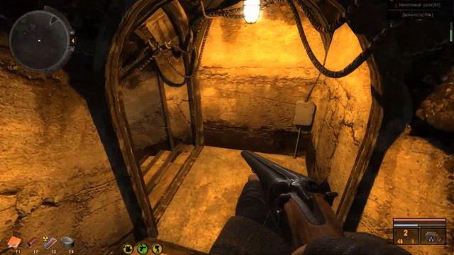 Gunslinger Sigerous Addon. Геймплей на Кордоне.