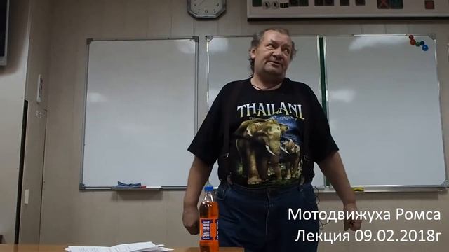 Мото лекция для начинающих водителей. Про экипировку смотреть онлайн