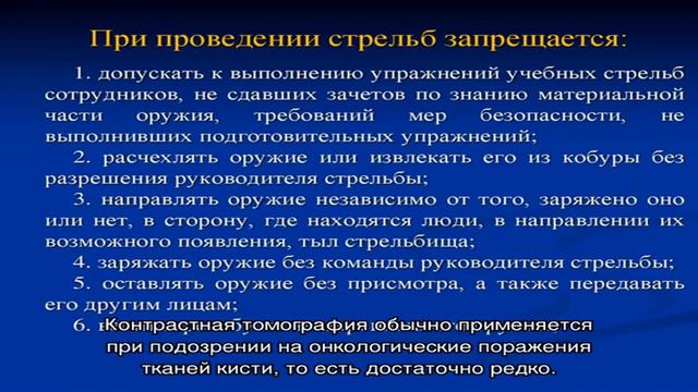 КТ кисти - цены в Москве