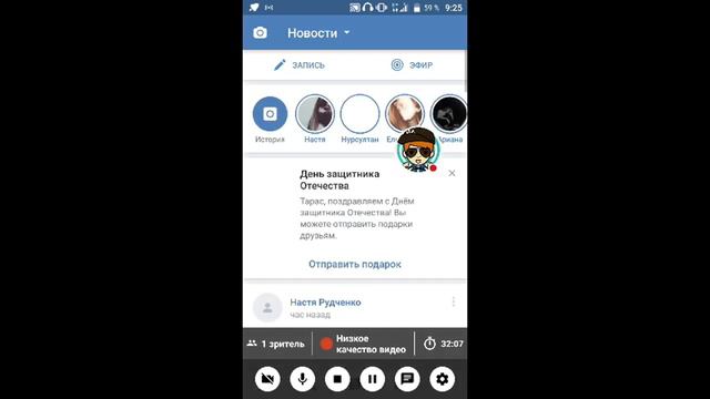 Стрим игры "Free Fire". смотреть онлайн