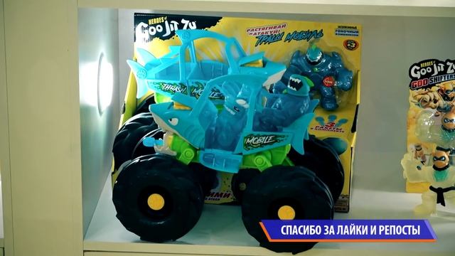 Новинки игрушек 2023! Росмэн на Мир Детства 2022 ЦВК ЭКСПОЦЕНТР смотреть онлайн