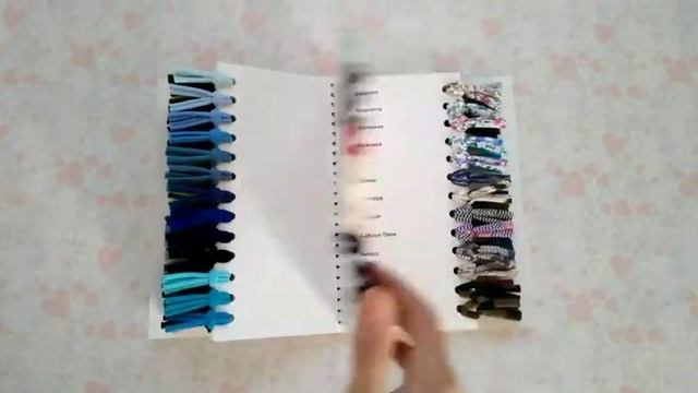 Палитра трикотажной пряжи Biskvit