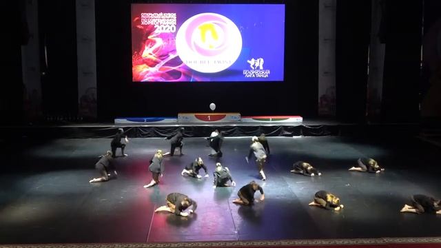 "Отпуская мечты", Double Twist, Беларусь смотреть онлайн