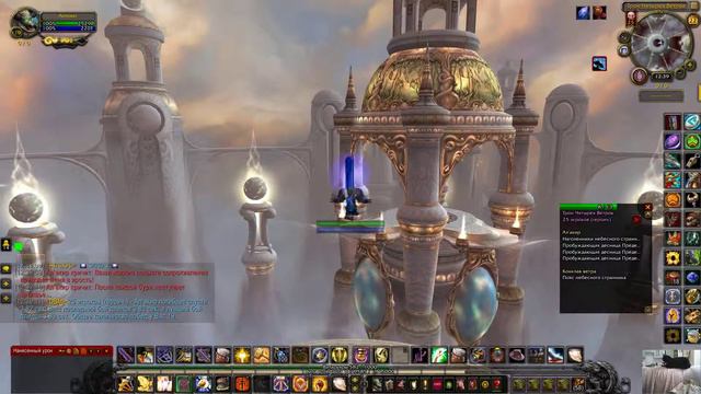 [World of Warcraft] [Ал'акир] [Al'Akir] 1080р60HD смотреть онлайн
