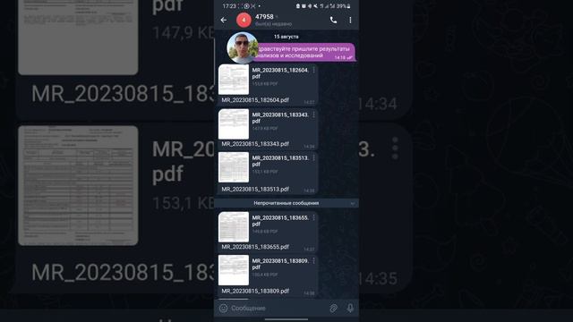 Гепатит с. Как врачи обрекают на смерть пациентов? Лечение есть смотреть онлайн