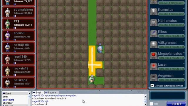 Bombermania Autocad смотреть онлайн