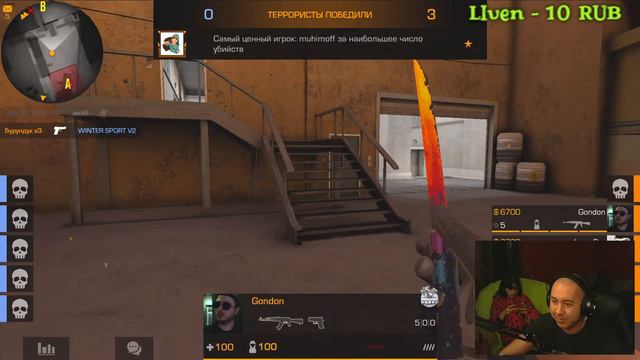 СТРИМ STANDOFF 2 ... ПОД КАЙФОМ смотреть онлайн