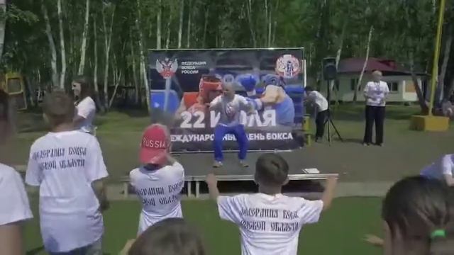 День бокса 2018. Омск смотреть онлайн