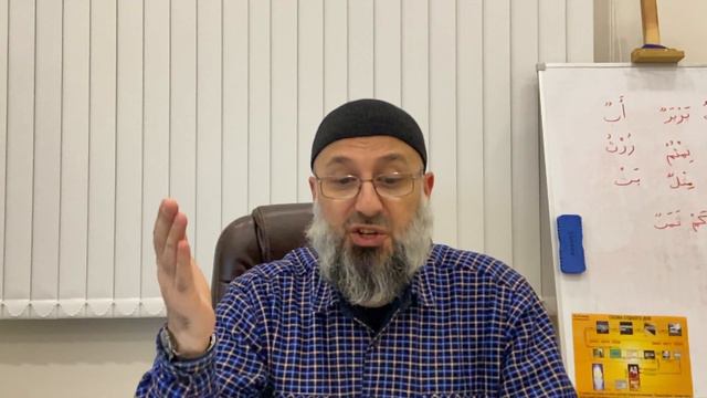 2 хадис Джибрила: толкование 40 хадисов имама АН-Нававий . смотреть онлайн