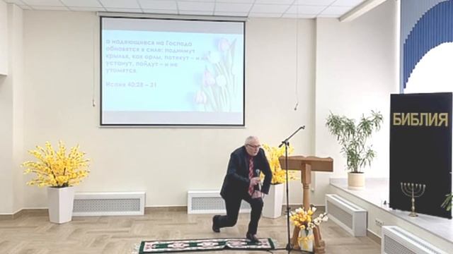 | Церковь Орион смотреть онлайн