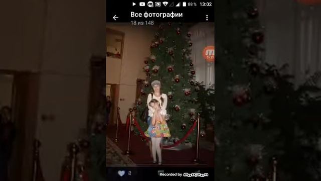 Сижу вк слушаю музыку смотреть онлайн