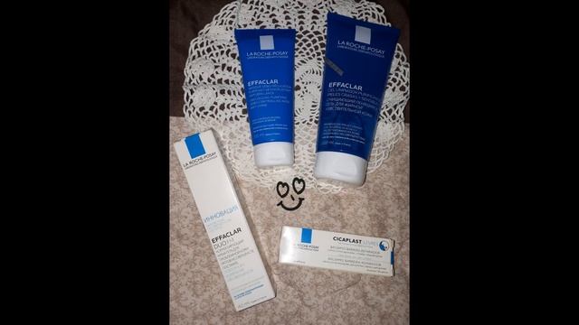 La Roche Posay 2020 смотреть онлайн
