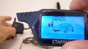 Антенна Starline A61 A91