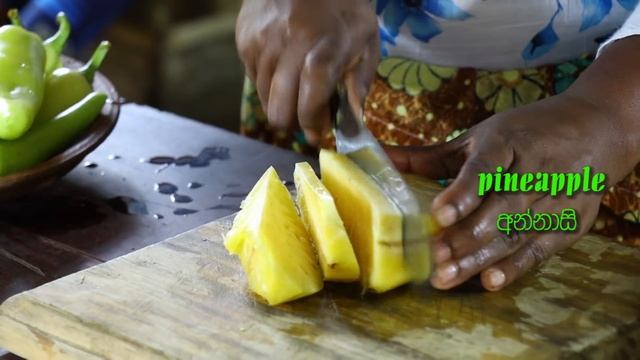 village Cooking/ pineapple rice recipe /prawn curry/ village kitchen Delicious food recipe/Sri Lank смотреть онлайн