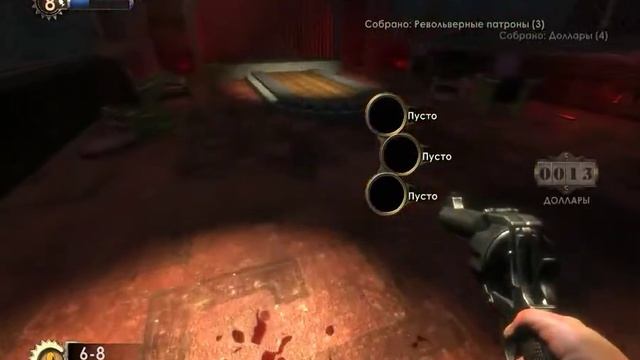 BioShock ➤ Прохождение Часть - 1 ➤ Восторг смотреть онлайн