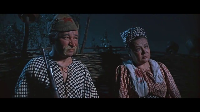 18.Конец смотреть онлайн