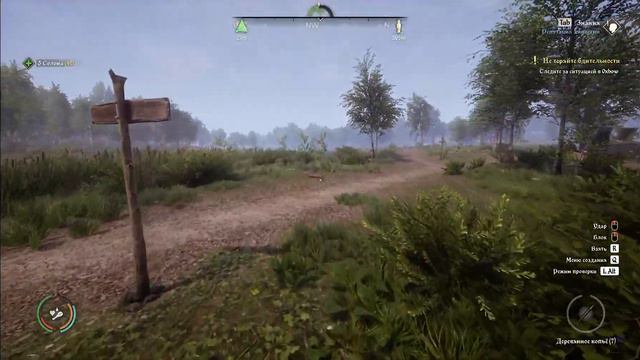 Medieval Dynasty - Кооп - наконец-то крыша над головой - на Русском в 4K смотреть онлайн